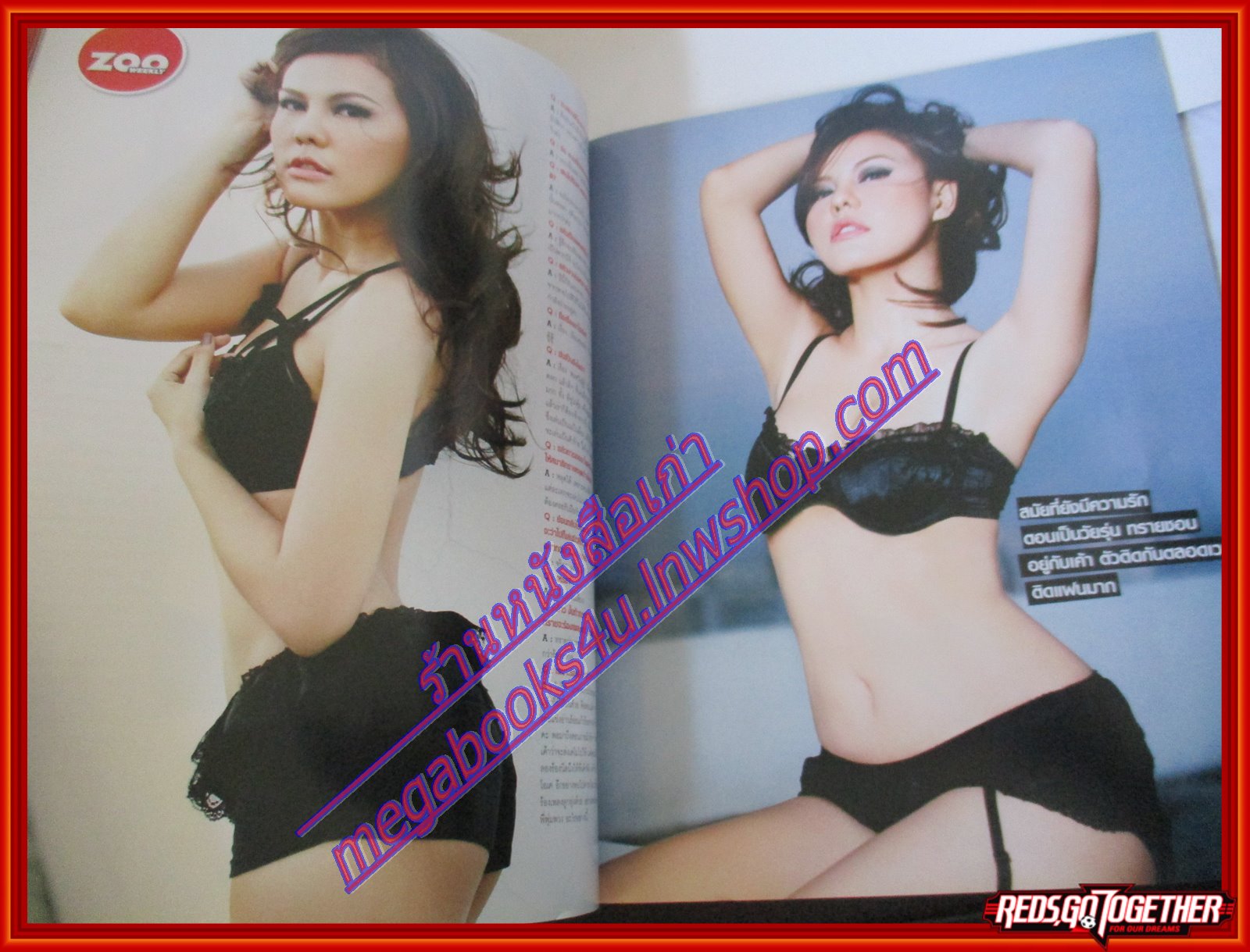นิตยสารZOO ฉบับ102 MAR2010 ปก SAI ธิดารัตน์