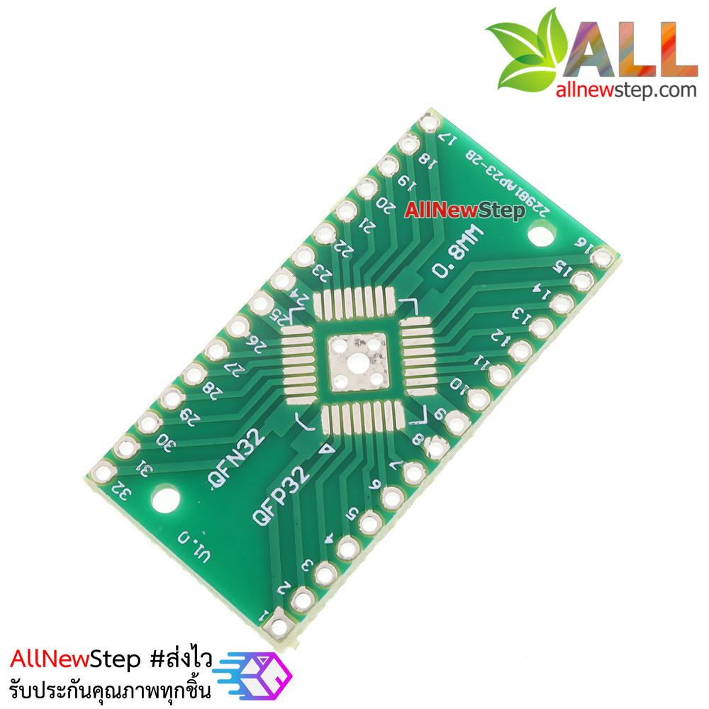 PCB plate QFN32 QFP32 adapter plate DIP 0.65MM 0.8mm pitch SMT DIP