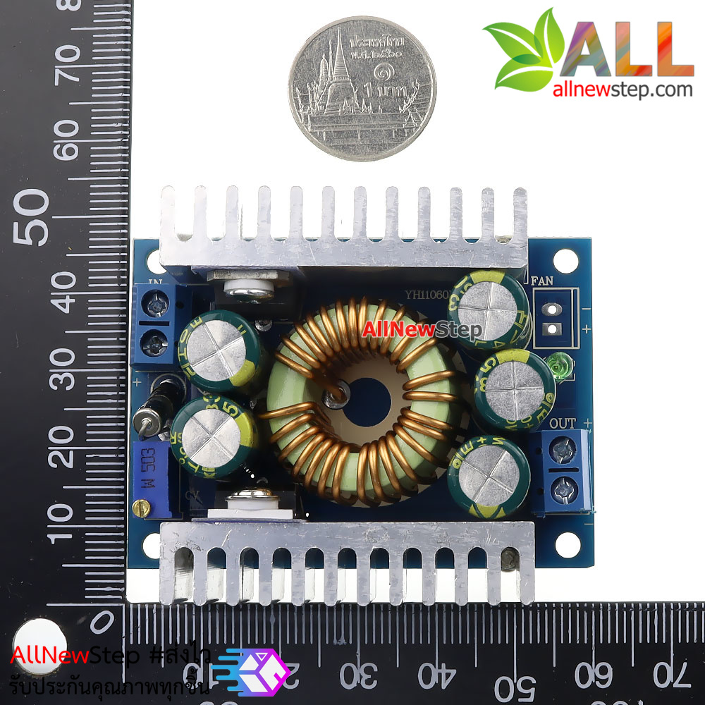 โมดูลแปลงไฟลง Step down 5-30V เป็น 1.25-30V 8A 100W