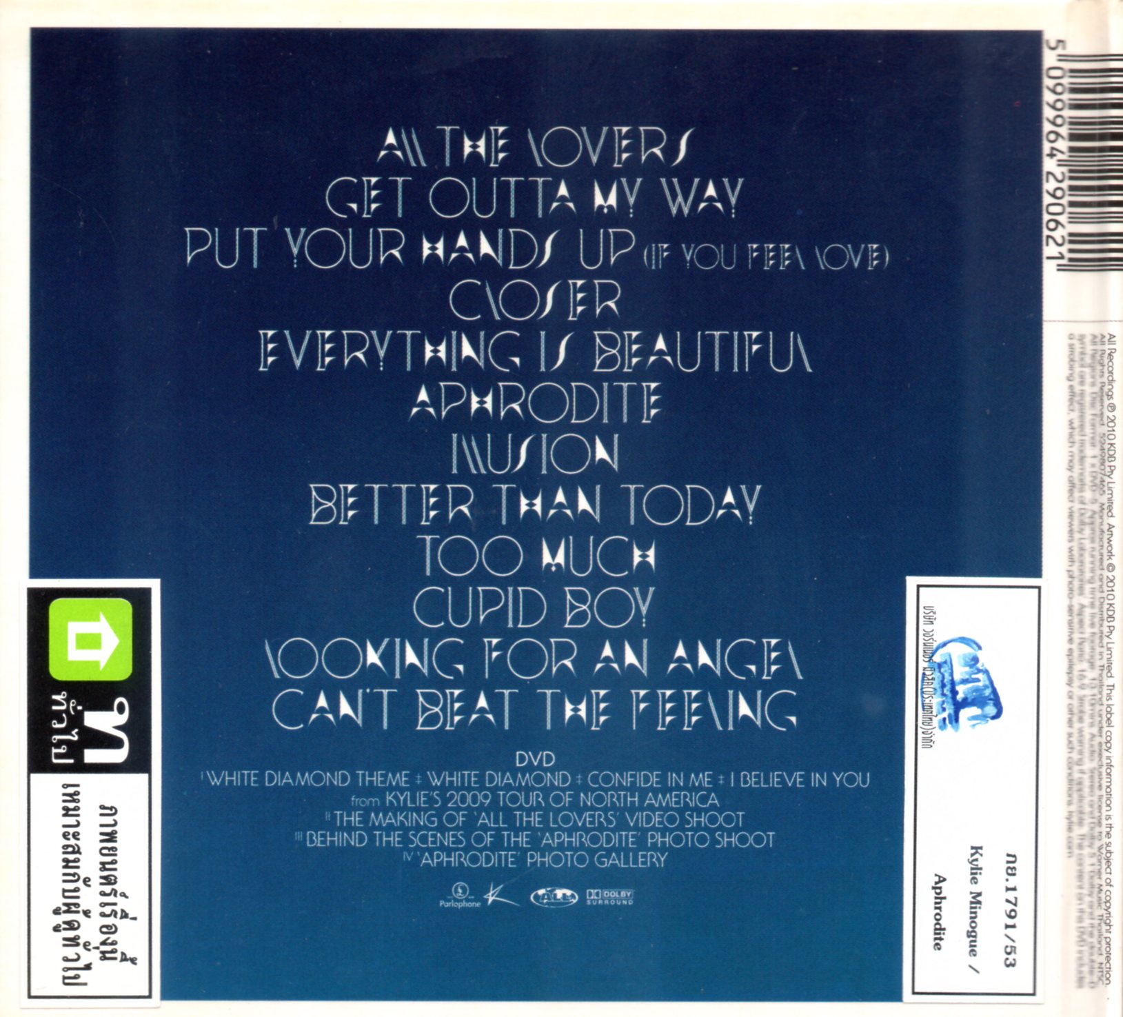 CD+DVD,Kylie Minogue - Aphrodite (2010)(Thai)