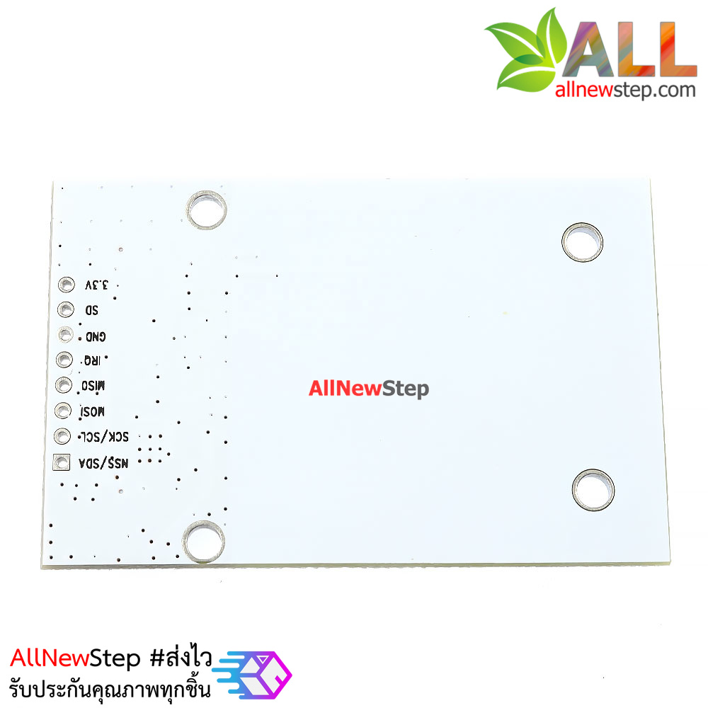 โมดูล RFID NFC 13.56Mhz CLRC663 RC663 full protocol NFC IC card read and write