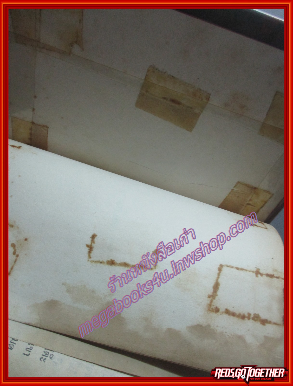 นวนิยาย ละอองดาว โดย พนมเทียน ครบชุด2เล่มจบ (หนังสือบ้าน มือสอง) (สภาพ85-95%)