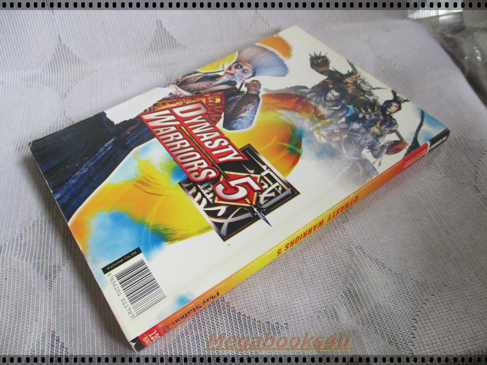 คู่มือเฉลยเกมส์ DYNASTY WARRIORS 5