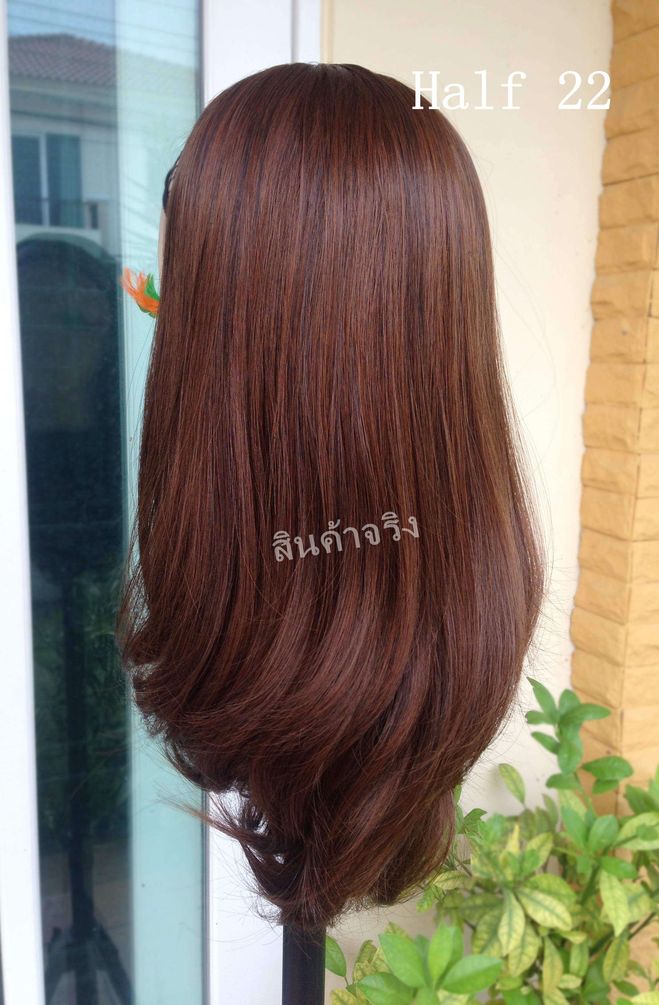 Half 22 วิกครึ่งหัว ยาวกลางหลัง ปลายสวอล ทรงสวยดูหวาน น่ารัก ต้องการให้สวอลอยู่ทรง ฉีดสเปรย์บล๊อก ( ทรงผมเเละเส้นผมเหมือนจริงเกือบ 100% )