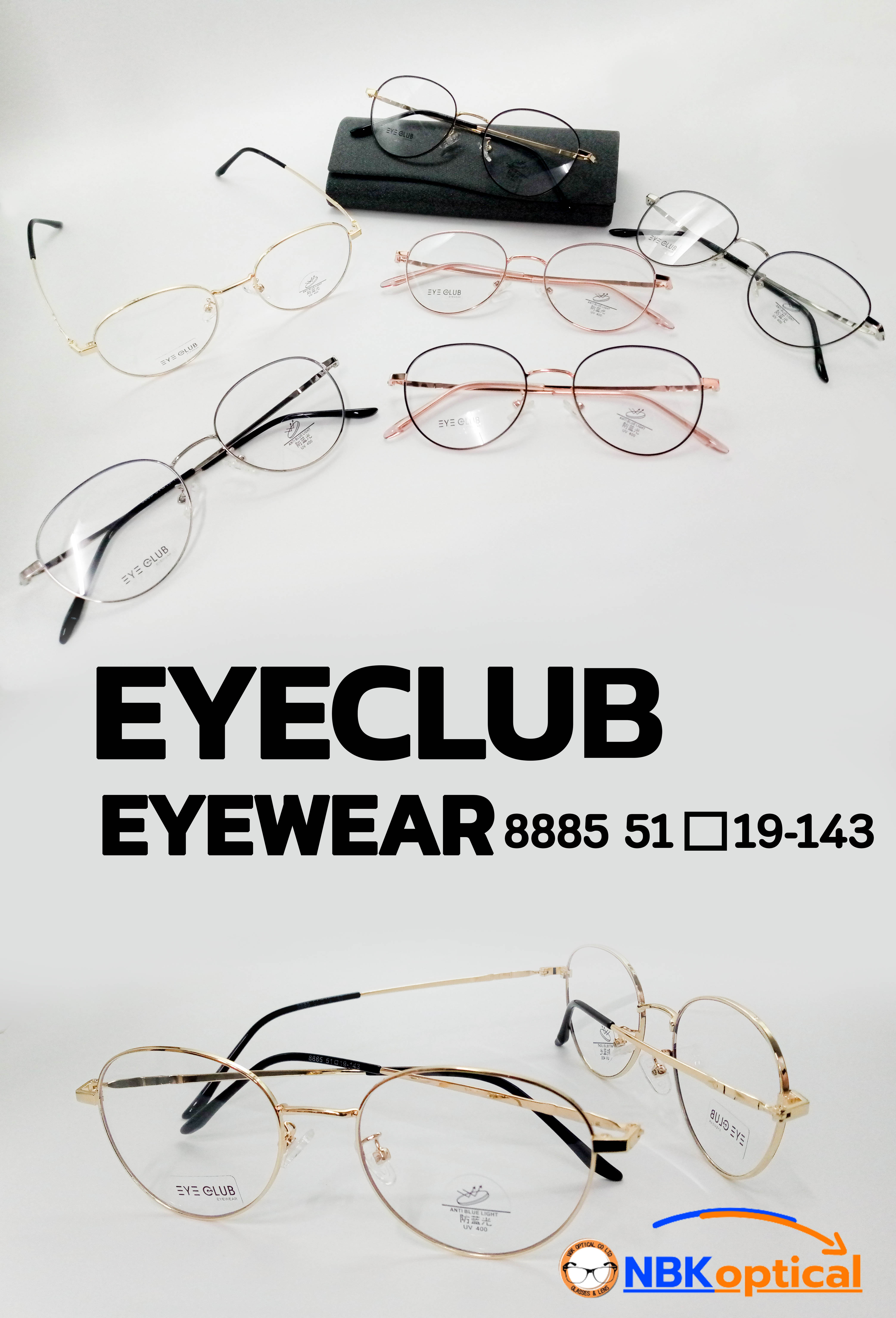 กรอบแว่นตารุ่น EYECLUB EYEWEAR(2)