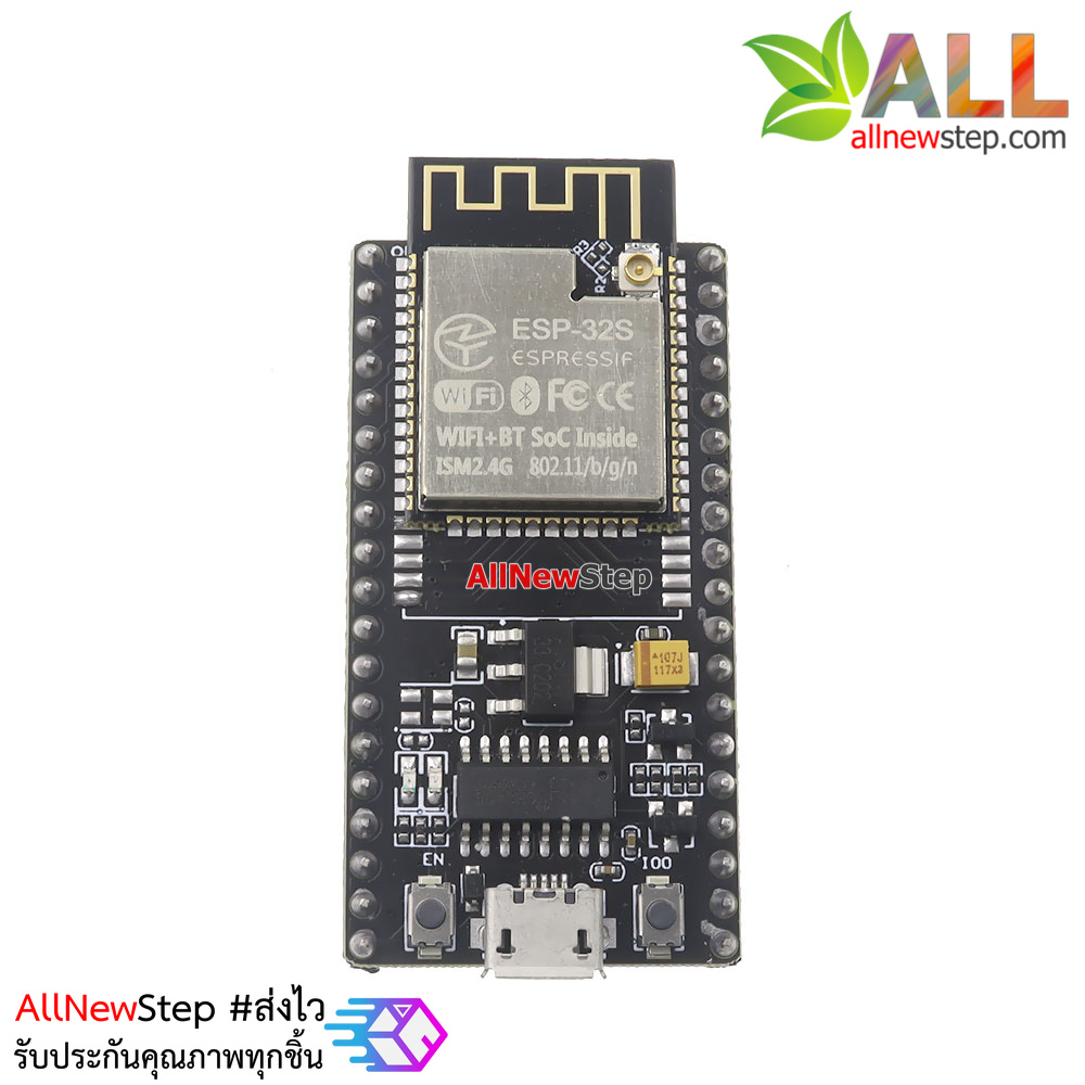 บอร์ด ESP32 NodeMCU ESP-32S CH340 Arduino ESP32 Wifi bluetooth