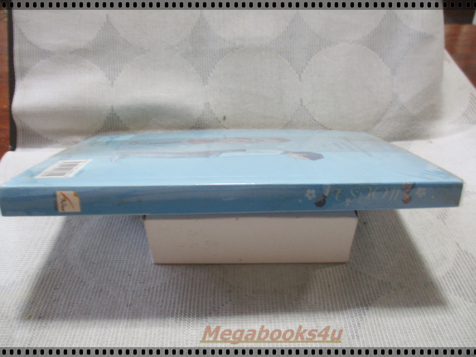 หนังสือของความรัก ฉบับแอบรัก เล่มเดียวจบ