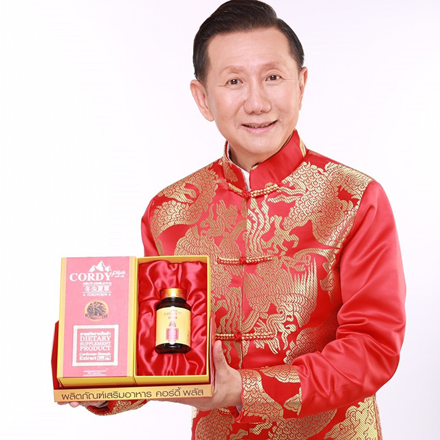 Cordy Plus คอร์ดี้พลัส ถั่งเฉ้าทิเบต อ.วิโรจน์ ราคาถูก ฟรีของแถมทุกรายการ