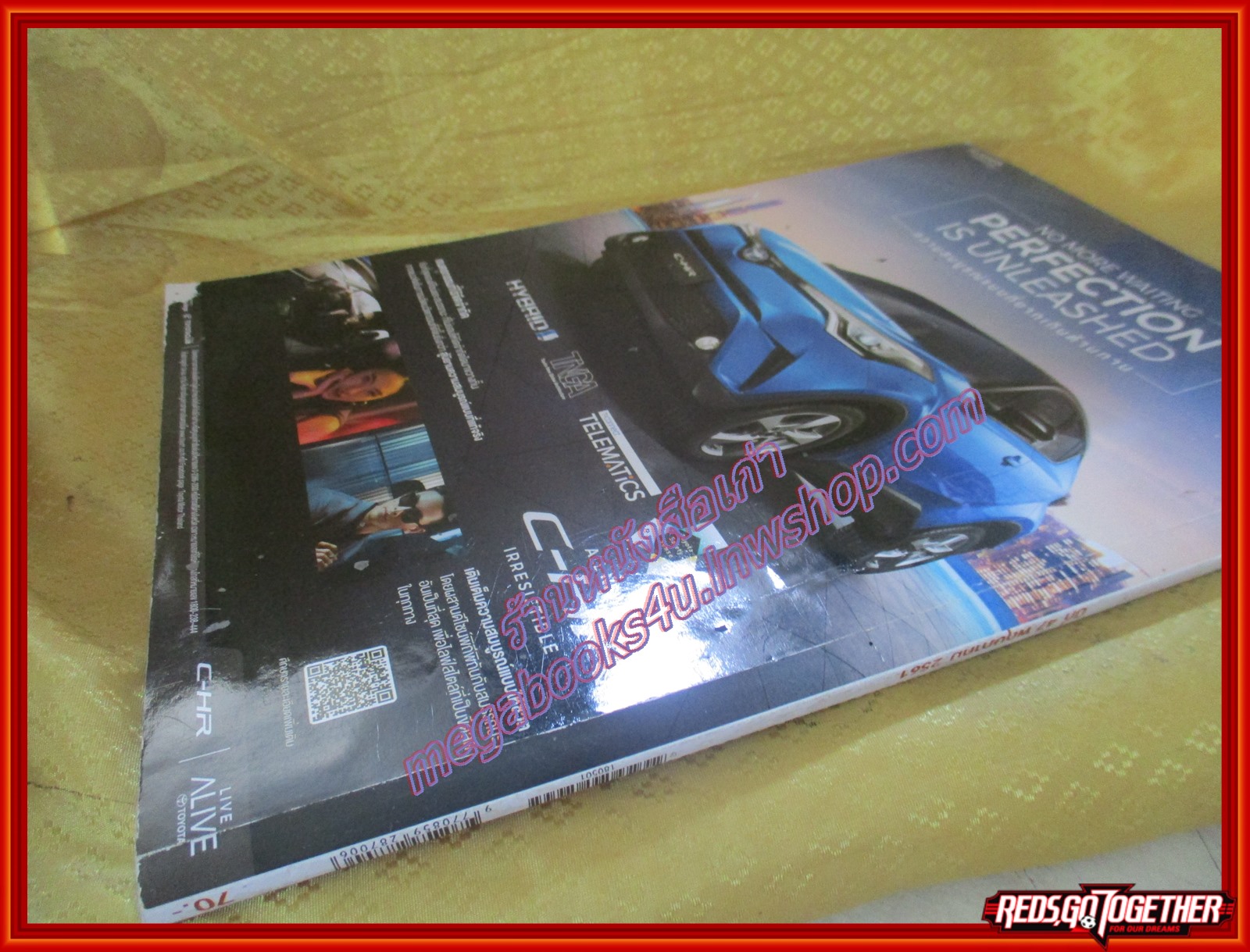 นิตยสารกุลสตรี ฉบับที่1117 ปี2561 ปก SB FIVE