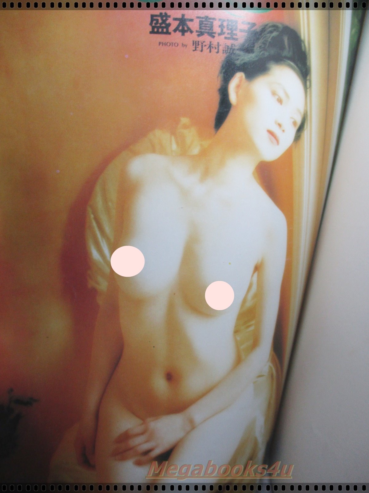 อัลบั้มสาวญี่ปุ่น PHOTO NUDE SPECIAL REXY VOL.02