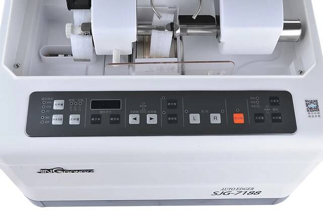 เครื่องฝนเลนส์ออโต้ระบบอัตโนมัติ Automatic Lens edger SJG-7188 ฝนเลนส์ PC CR GL ขัดเงาสันเลนส์กรอบเซาะ