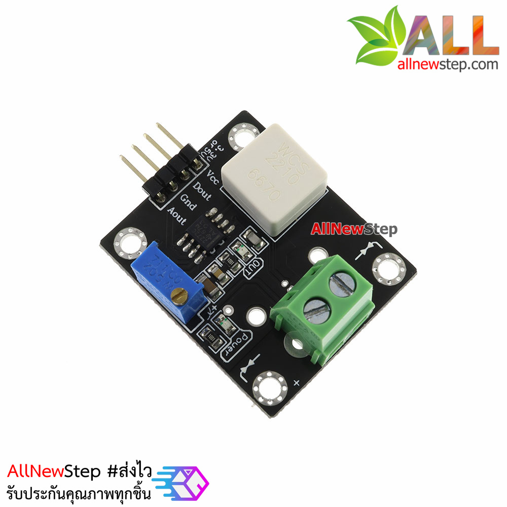 WCS2210 Hall Effect DC and AC Current Sensor Module