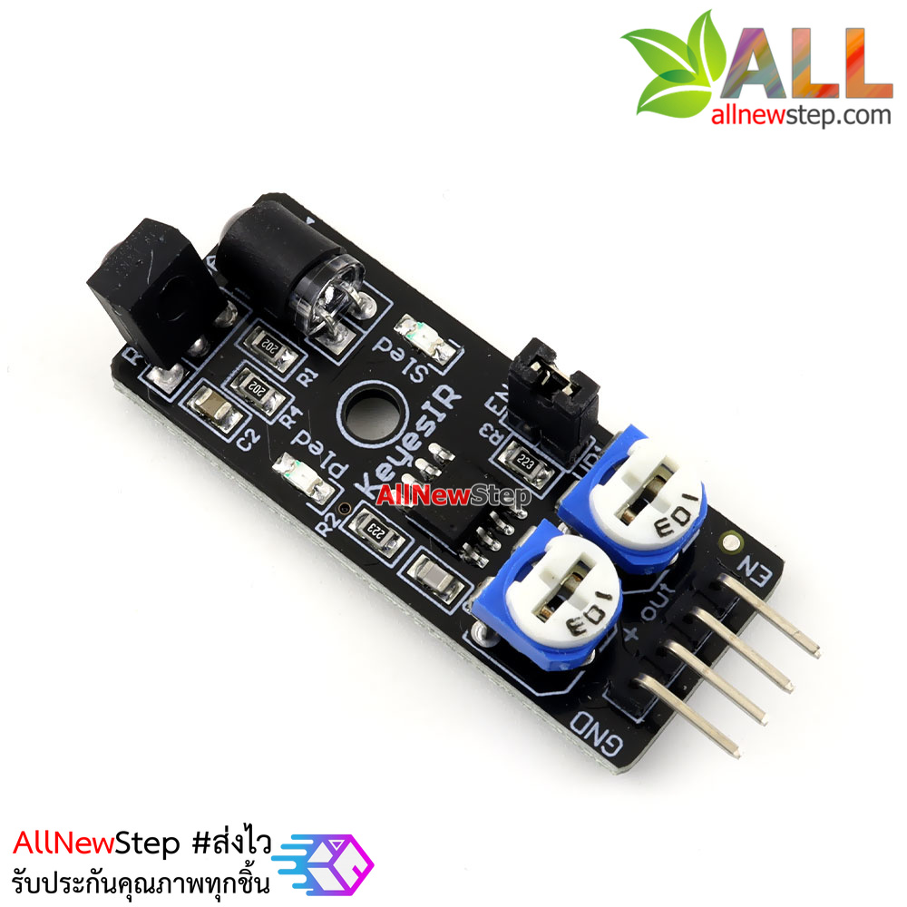 Obstacle track Sensor Module KY-032