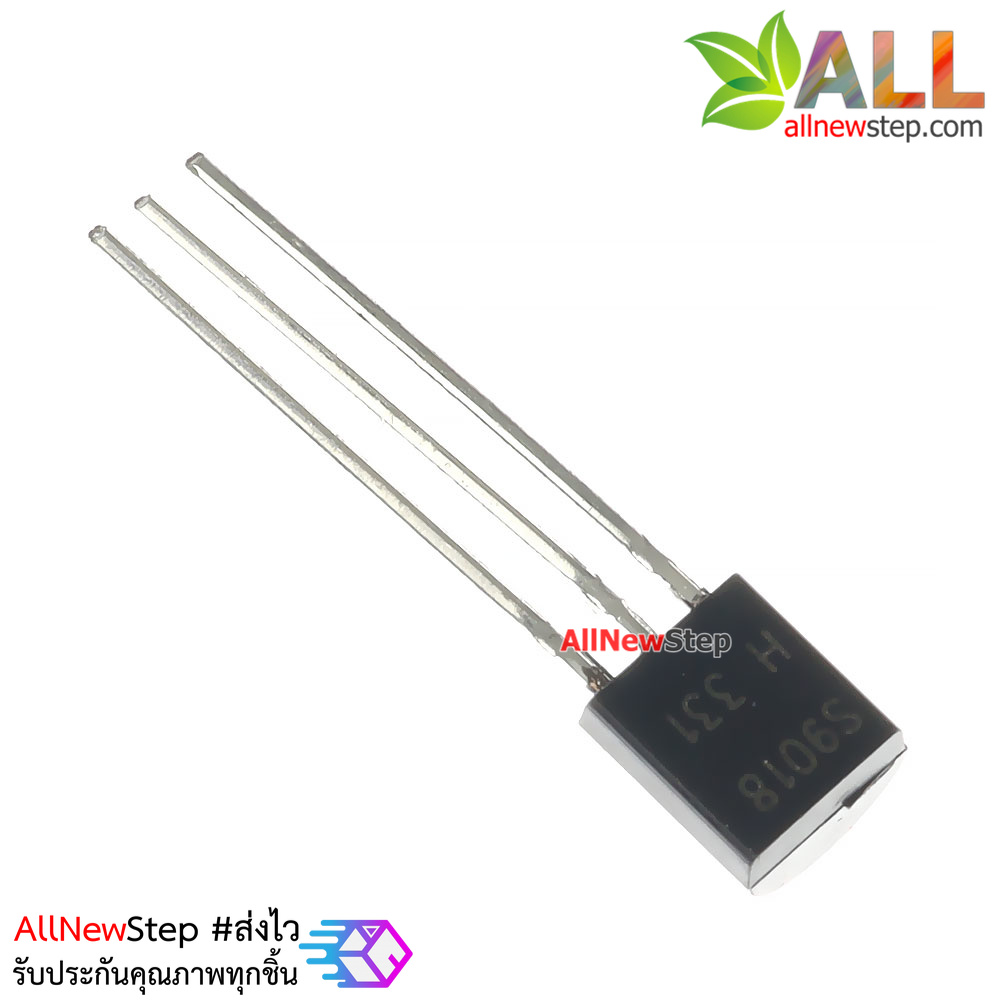 ทรานซิสเตอร์ เบอร์ S9018 Transistor s9018