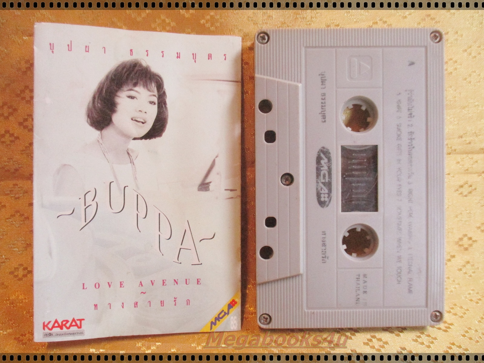 เทปเพลงไทยสากล บุปผา ธรรมบุตร อัลบั้ม ทางสายรัก