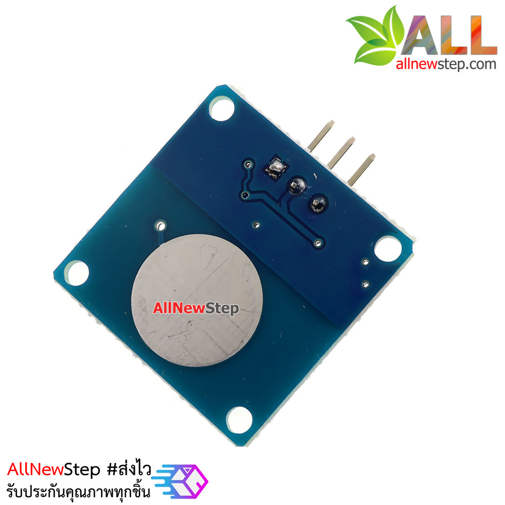 สวิตช์สัมผัส Capacitive touch switch (CATALEX)