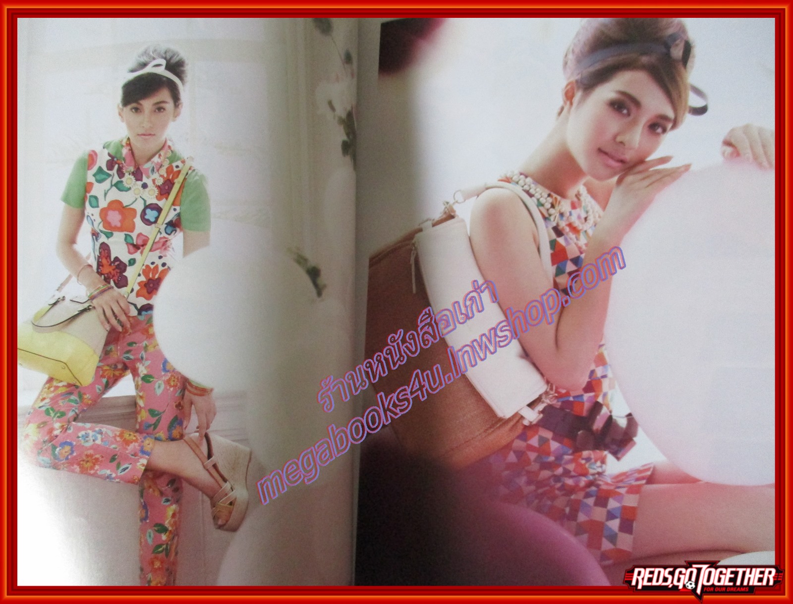 นิตยสารแพรว ฉบับที่810 ปี2556 ปก นาตาลี เจียรวนนท์