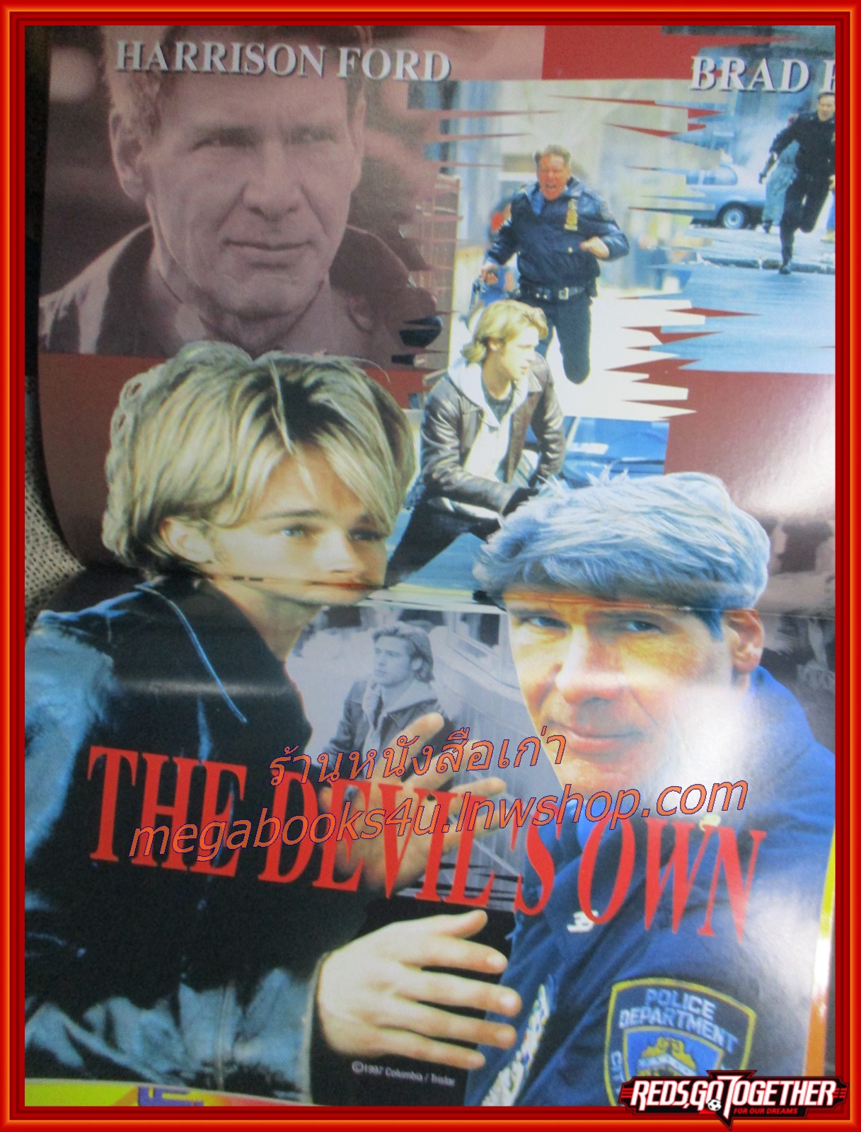 นิตยสารเอนเตอร์เทน Entertain ฉบับที่0411 ปี2540 ปก THE ENGLISH PATIENT