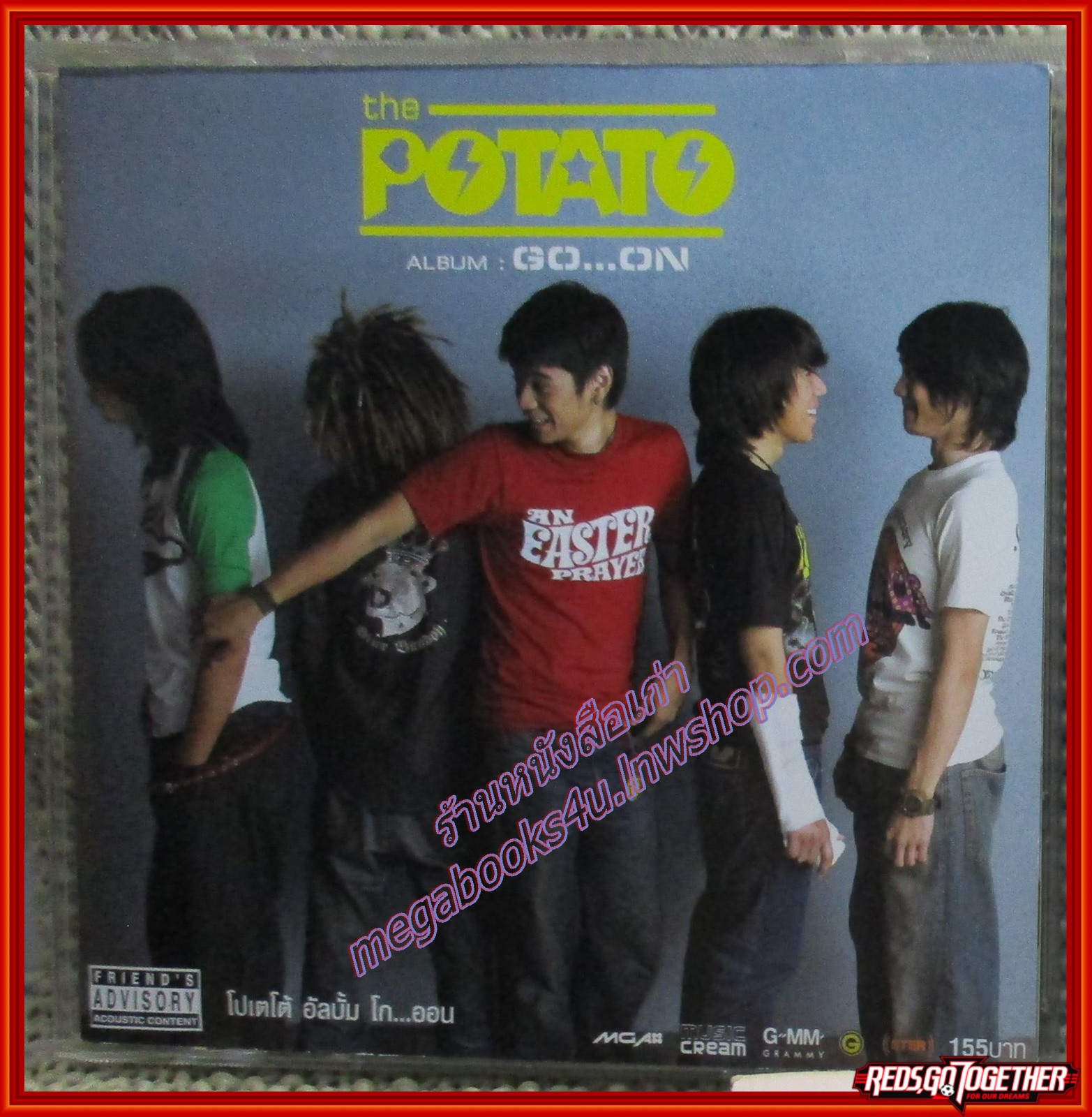 ซีดีเพลงไทยสากล Potato โปเตโต้ อัลบั้ม Go On /// ปกสวย แผ่นสวย(มีรอยขีดนิดนึง)