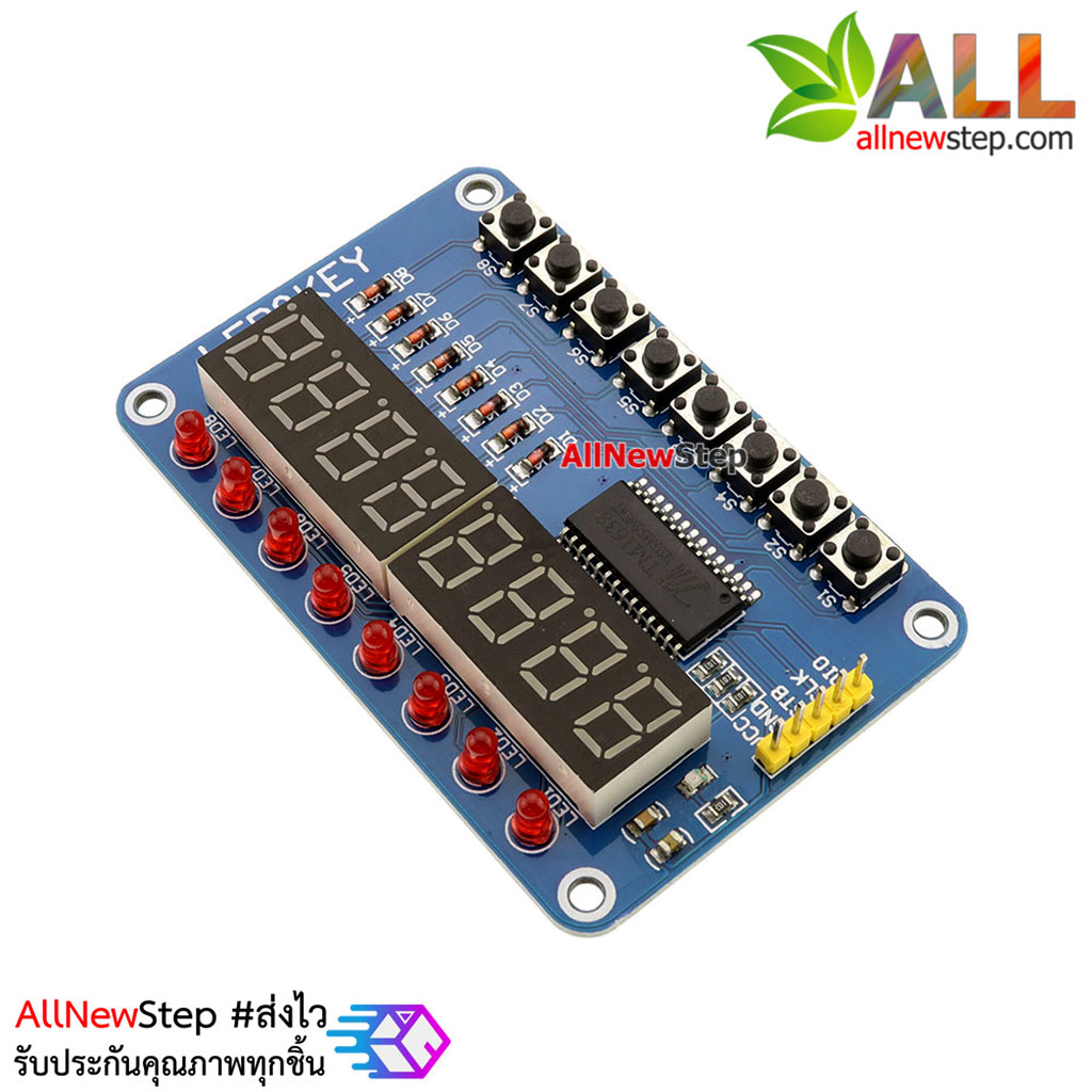 8-Digit 7 Segment Display with 8 LED and 8 Push Switches TM1638 BOARD บอร์ดแสดงผลตัวเลข 8 หลักพร้อม LED และปุ่มกด