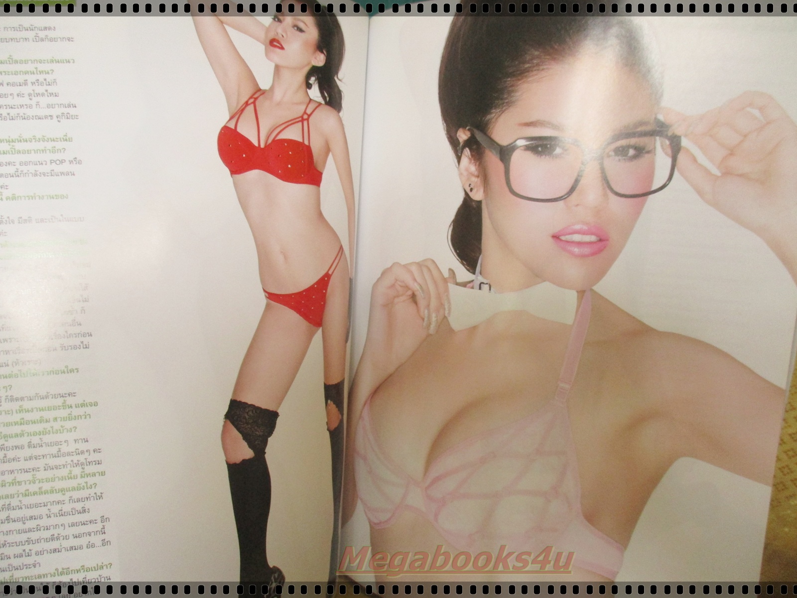 นิตยสารMAXIM No.067 July 2010ปก MISS MAXIM 2010 เป๊กกี้