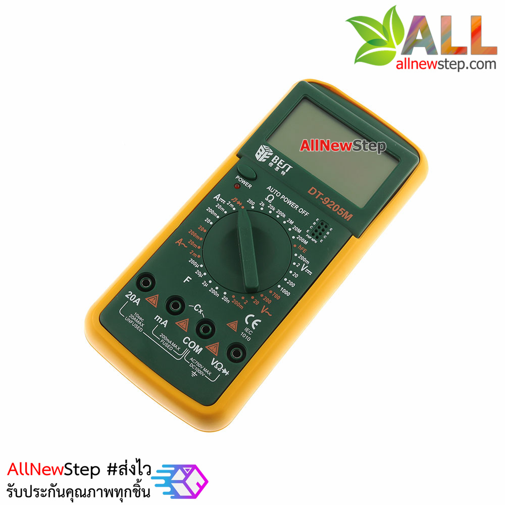 ดิจิตอลมัลติมิเตอร์ DT-9205M Digital voltmeter