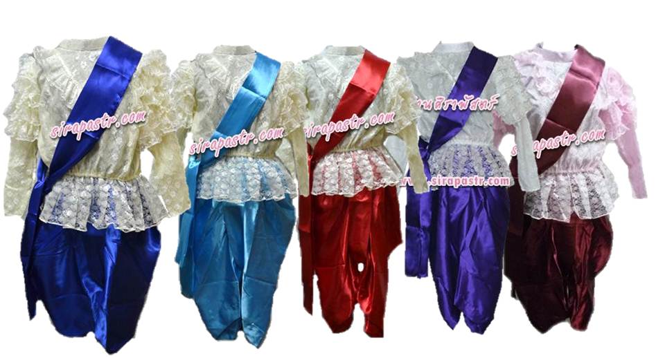 ชุดไทย ร.5 แขนยาว R5-A1 (เลือกแบบ *แจ้ง size เสื้อฯ-รายละเอียดในหน้าสินค้า)