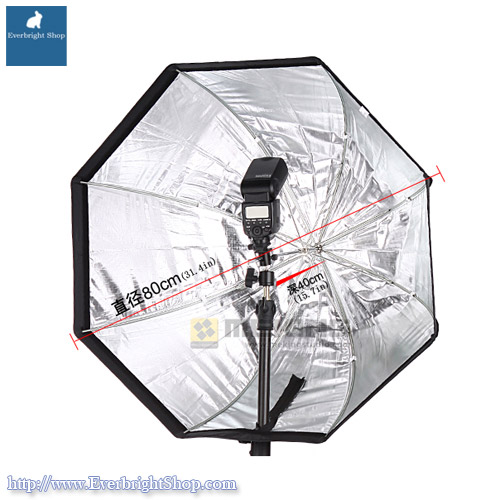 80 cm. Octagonal Umbrella Softbox