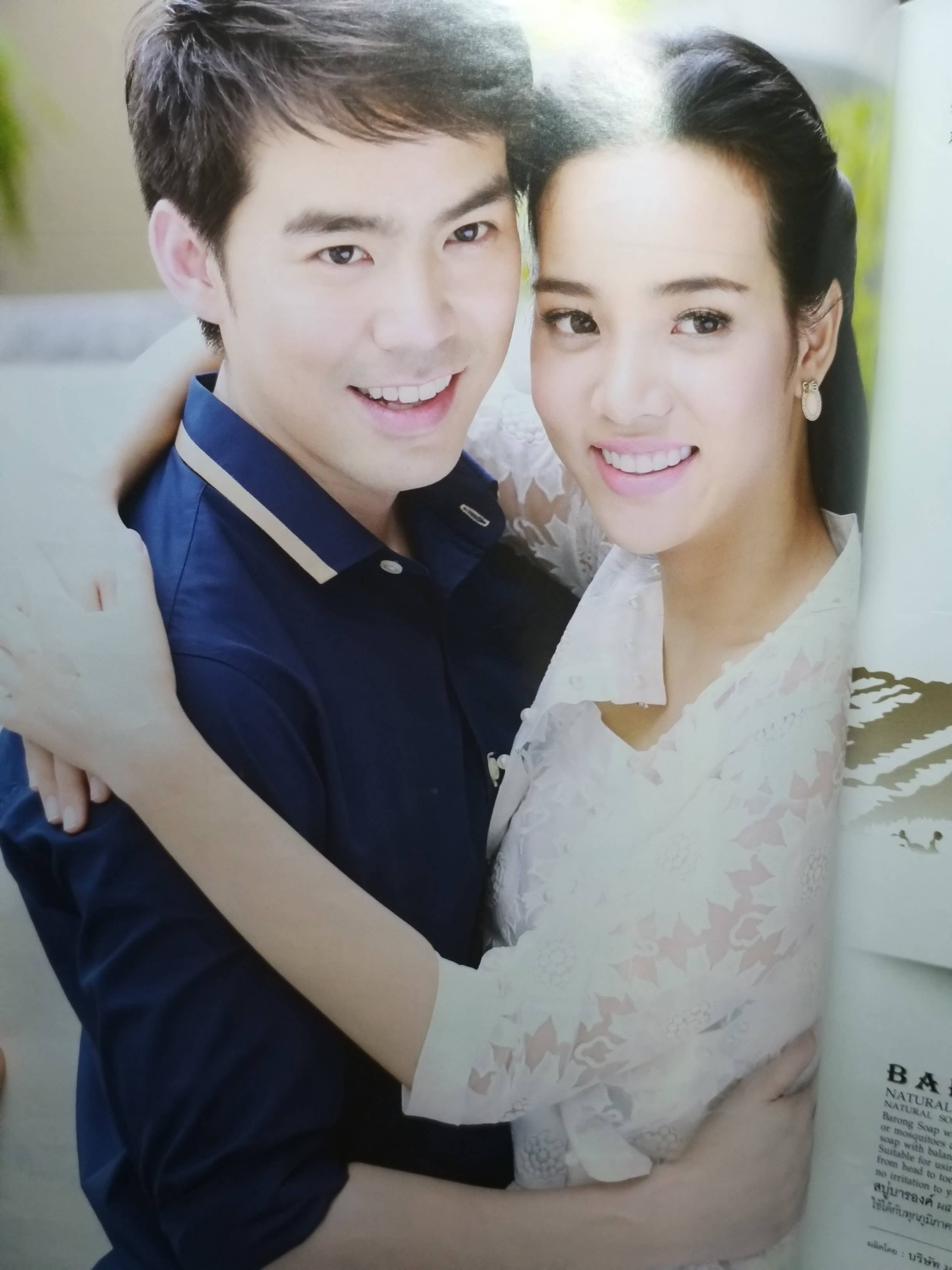 นิตยสารเรื่องย่อละครโทรทัศน์ รักสุดฤทธิ์ ปี2556 สภาพดี จิรายุ ตั้งศรีสุข วรกาญจน์ โรจนวัชร