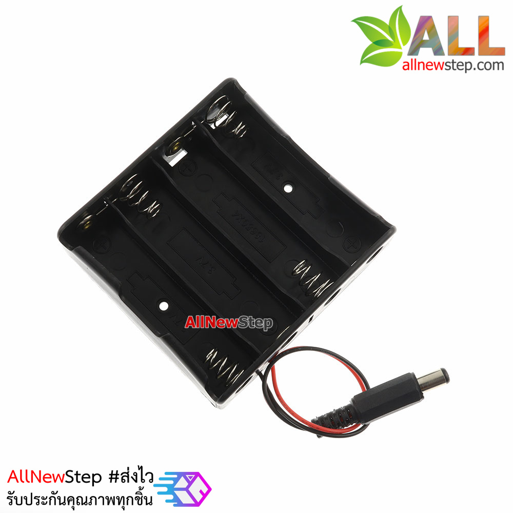 รางถ่าน 18650 4 ก้อน 14.8V ต่ออนุกรม รางถ่าน 18650 4 ก้อน ขั้วต่อ Jack DC 5.5x2.5mm