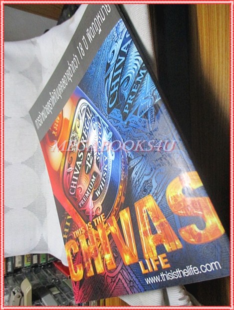 CUTE คิวส์ HOT GIRLS ฉบับที่2 ปี2004 รวม20ยอดนางแบบ