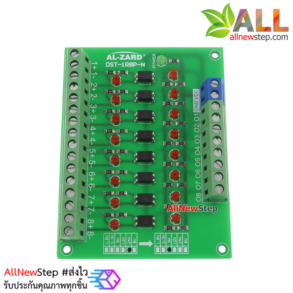 24V to 5V 8 Channel 24 to 5 Optocoupler Module PLC Signal Level Voltage Converter Board 8Bit