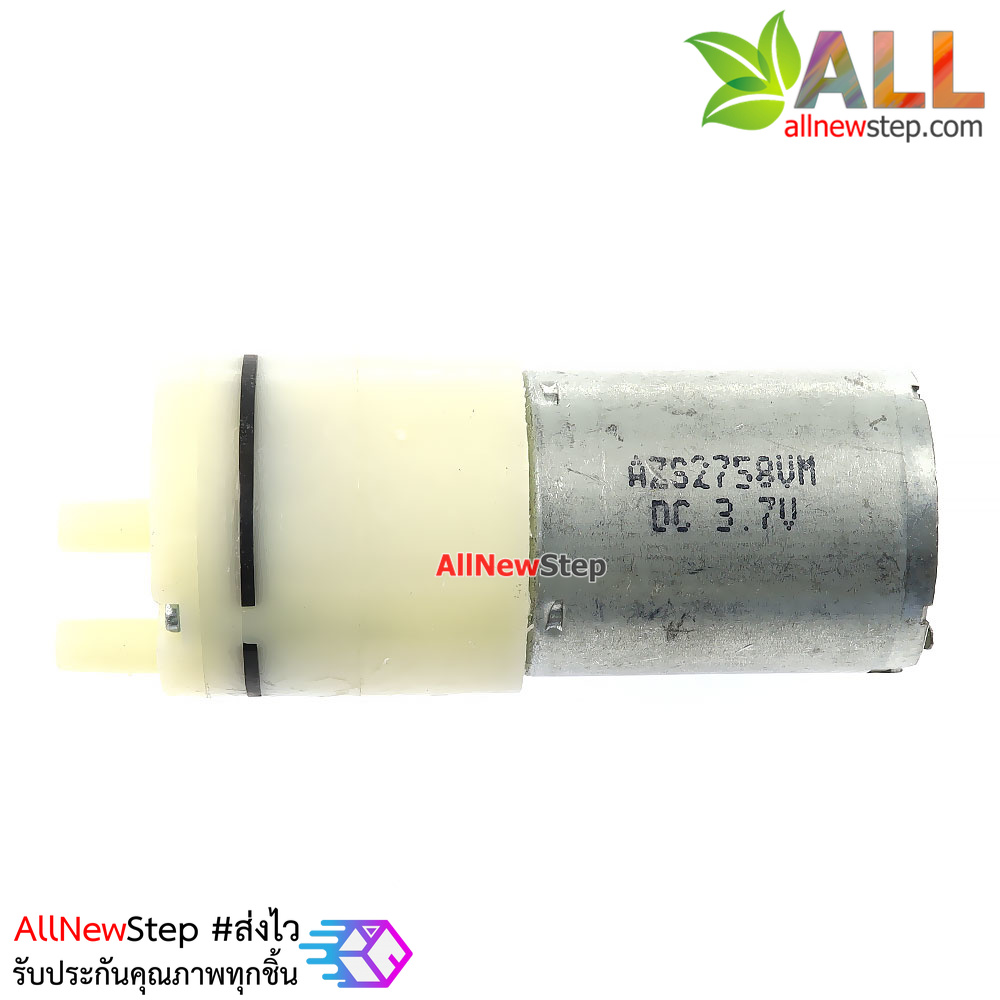 ปั๊มลมรุ่น 370 ไฟเลี้ยง 3.7-4.5V pressure air pump micro vacuum pump 370 air pump pump 3V 3.7V 4.5V