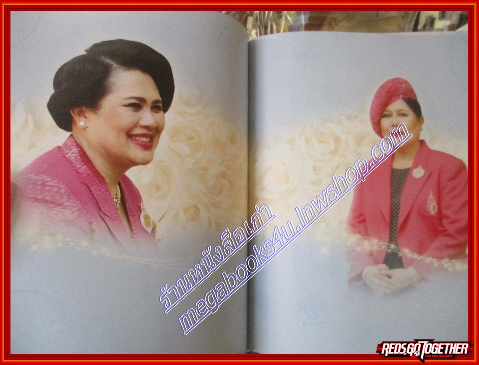 อภิวาทพระบรมราชินีนาถ โดยนางละออ ตั้งคารวคุณ ประมวลพระบรมฉายาลักษณ์สมเด็จพระนางเจ้าสิริกิติ์ พระบรมราชินีนาถ ในสมัยต่างๆ