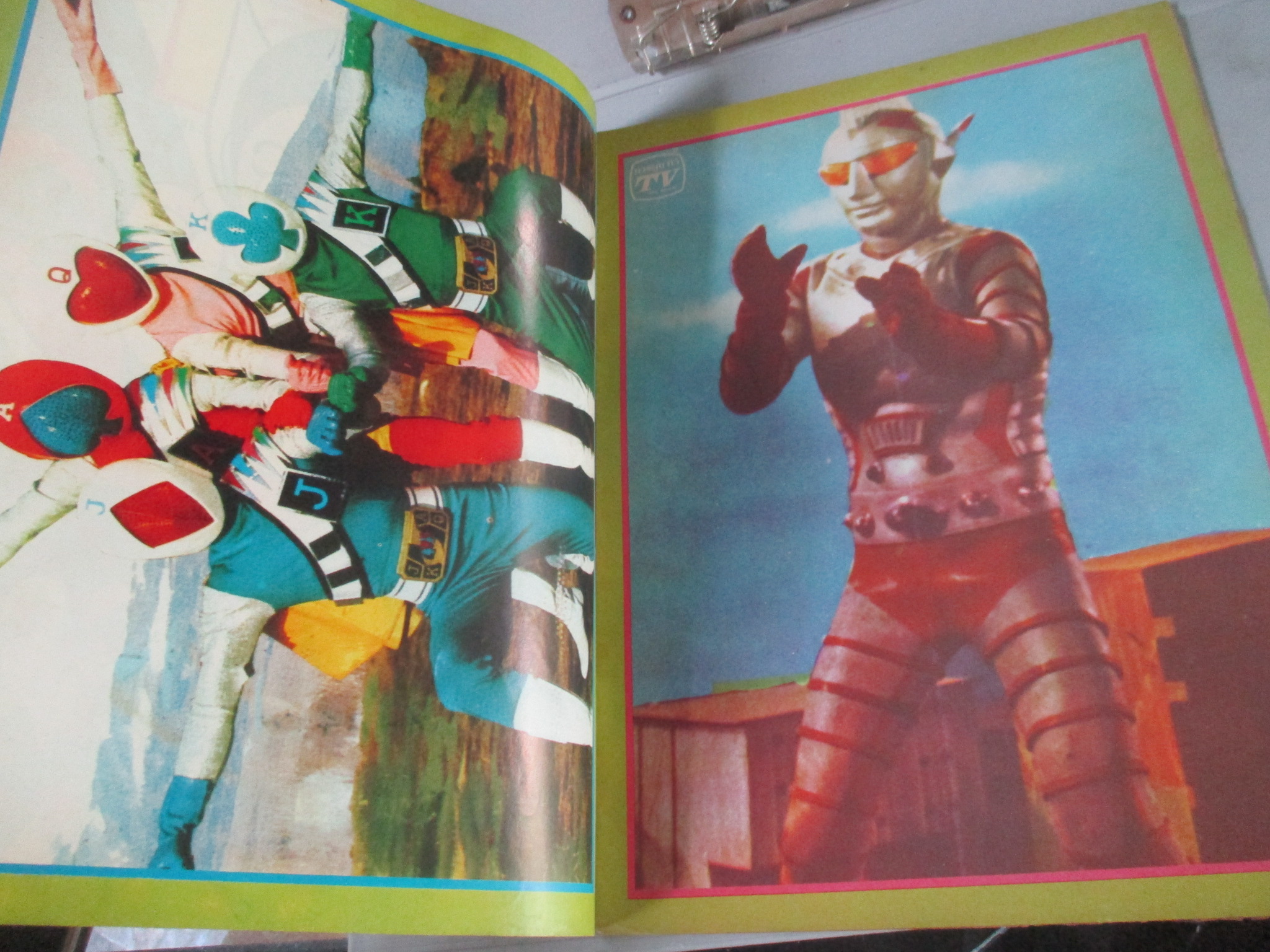 การ์ตูนพิริยะสาส์น ฉบับ60 สภาพดี สวย หน้าครบ