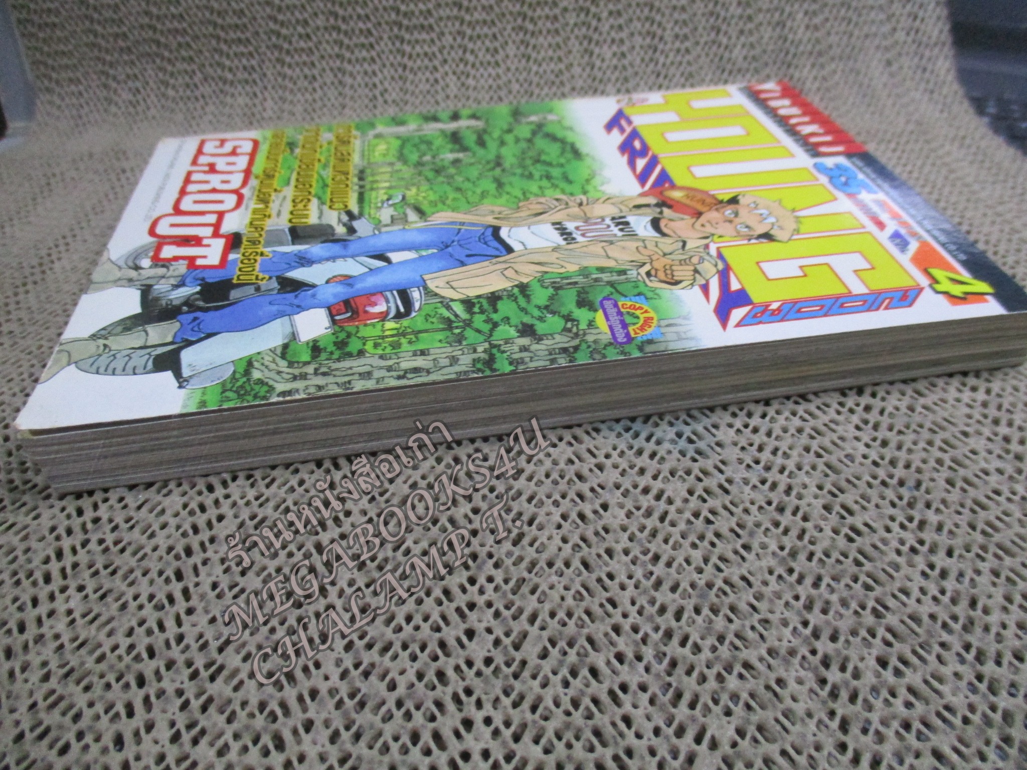 YOUNG FRIDAY Vol.04/173 ปี2003 การ์ตูนรายสัปดาห์