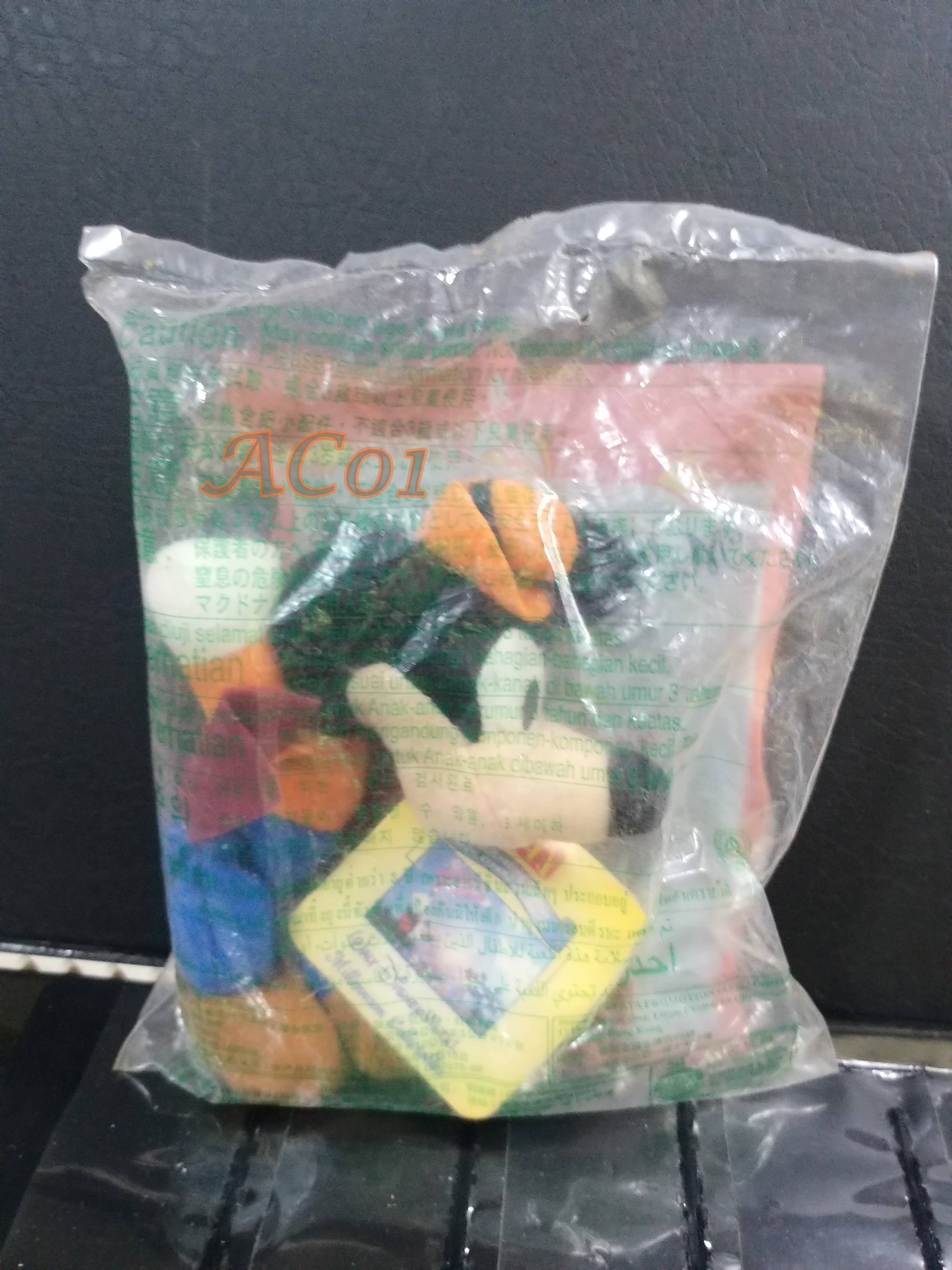 ของเล่นMcDonald's ของเล่นHappy Meal / Walt Disney World. Millennium Collectables - GOOFY / ในถุงเดิม ไม่แกะ ถุงเก่าหน่อย เก่าเก็บ