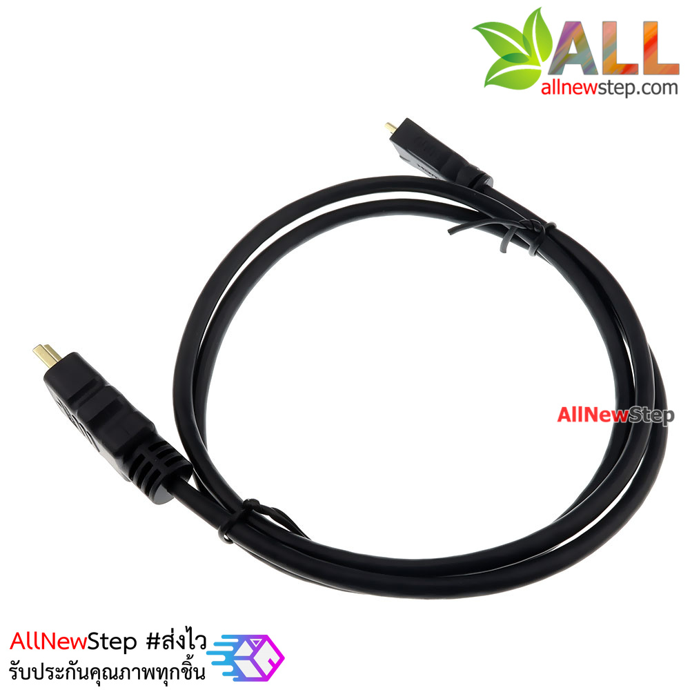 สาย Micro HDMI to HDMI ยาว 1 เมตร Audio Video Cable HDMI Micro Plug HDMI Plug 1 m Black สำหรับ Raspberry PI 4
