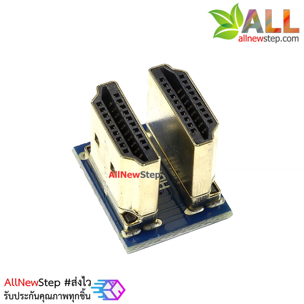 HMMI หัวแปลง HDMI 1.4 adapter two-way conversion for raspberry pi