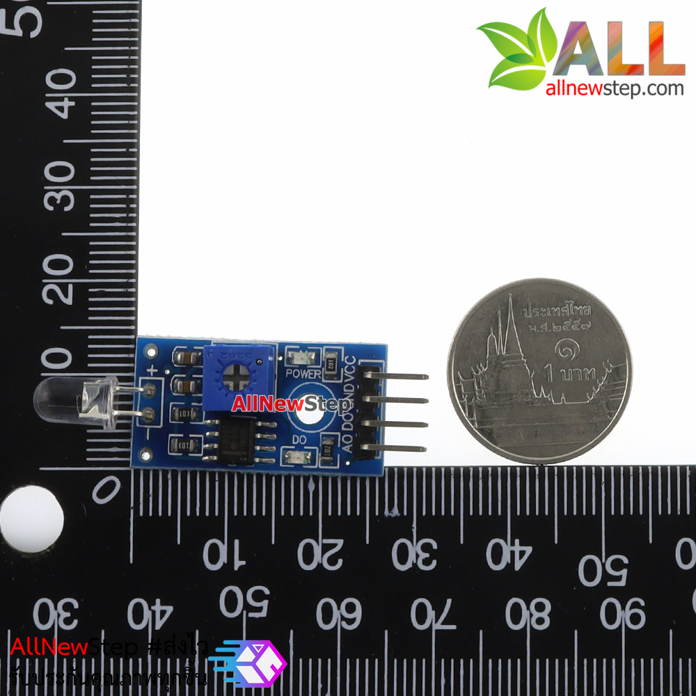เซนเซอร์ตรวจจับแสง Photodiode photosensitive module light detection สำหรับ Arduino