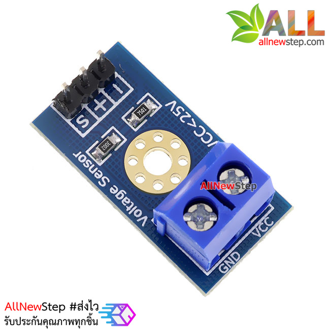 โมดูล วัดแรงดันไฟฟ้า วัดโวลต์ 0-24v สำหรับ Arduino Standard Voltage Meter Sensor Module For Arduino