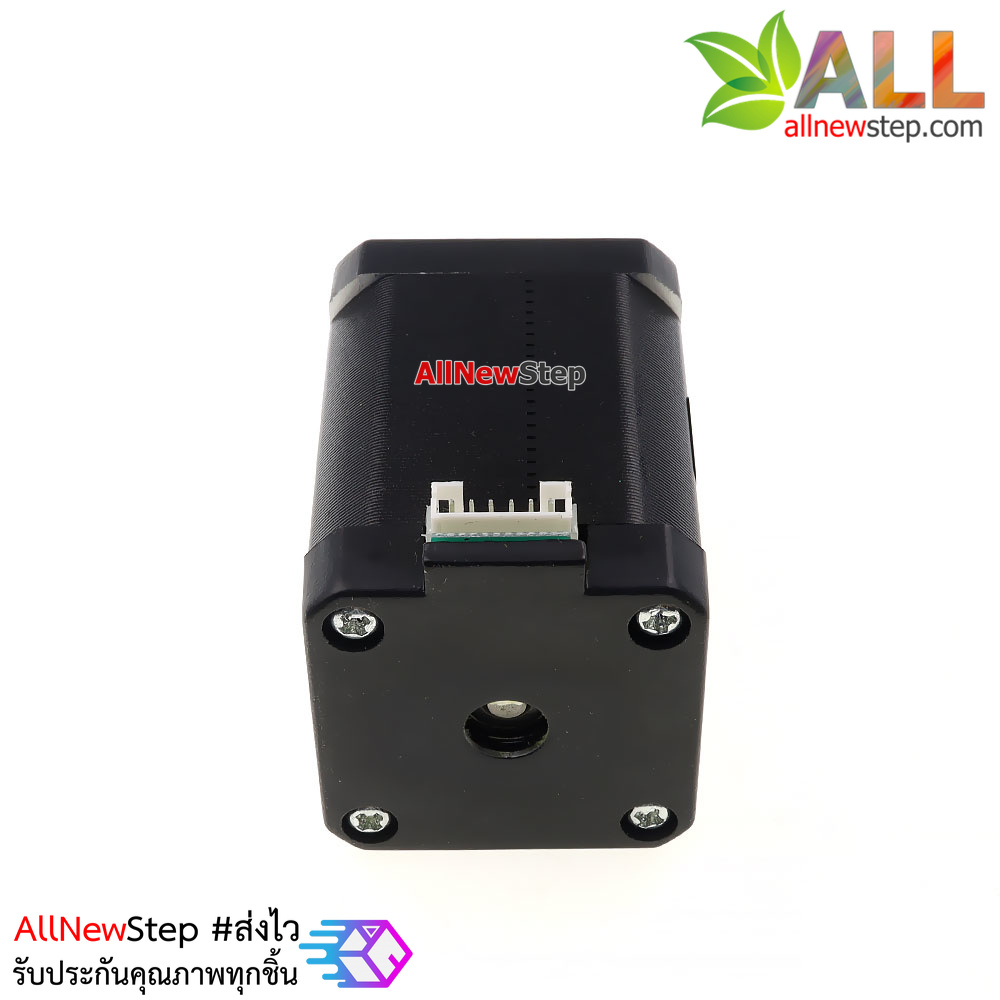Stepper Motor สเต็ปมอเตอร์ 12V 0.8N.m 1.5A 17HS6001