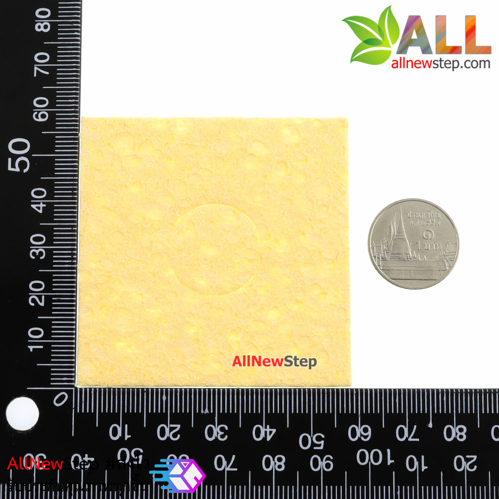 ฟองน้ำเช็คหัวแร้ง ขนาด 5x5 cm แผ่นสีเหลือง/สีฟ้า