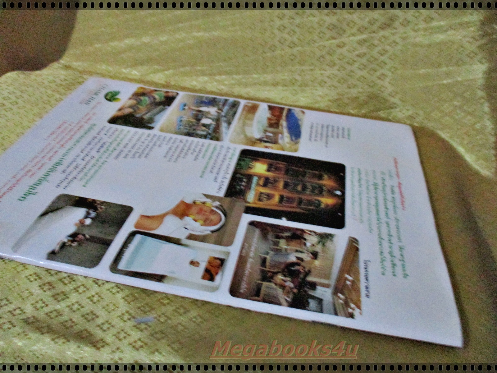 นิตยสารดาราไทย ฉบับที่1573 ปี2538 ปก งานแต่งงานสิเรียม บิลลี่