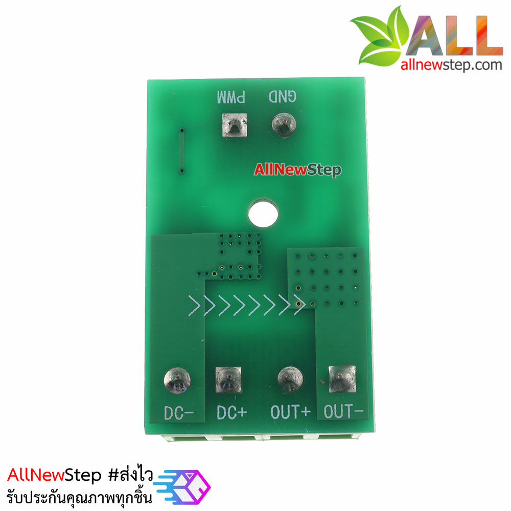 โมดูลขับมอเตอร์แบบ PWM Mosfet MOS Optocoupler Isolation Driver High Power 3.7-27V 10A