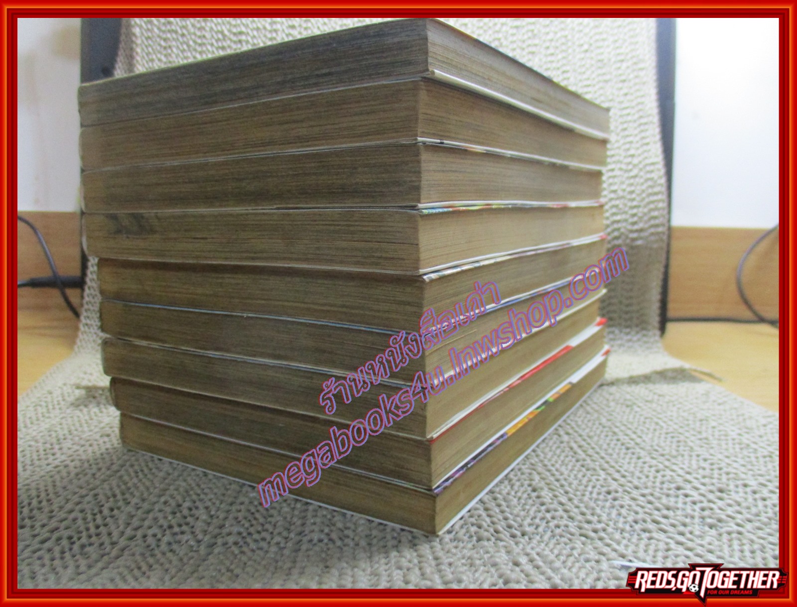 การ์ตูนบ้าน ล่ามัจจุราช ครบชุด9เล่มจบ โดย มาซายูกิ ทางูจิสนพ.วิบูลย์กิจ ตำหนิ เล่ม 1-5 ติดเทปกันปกหลุดตามภาพ