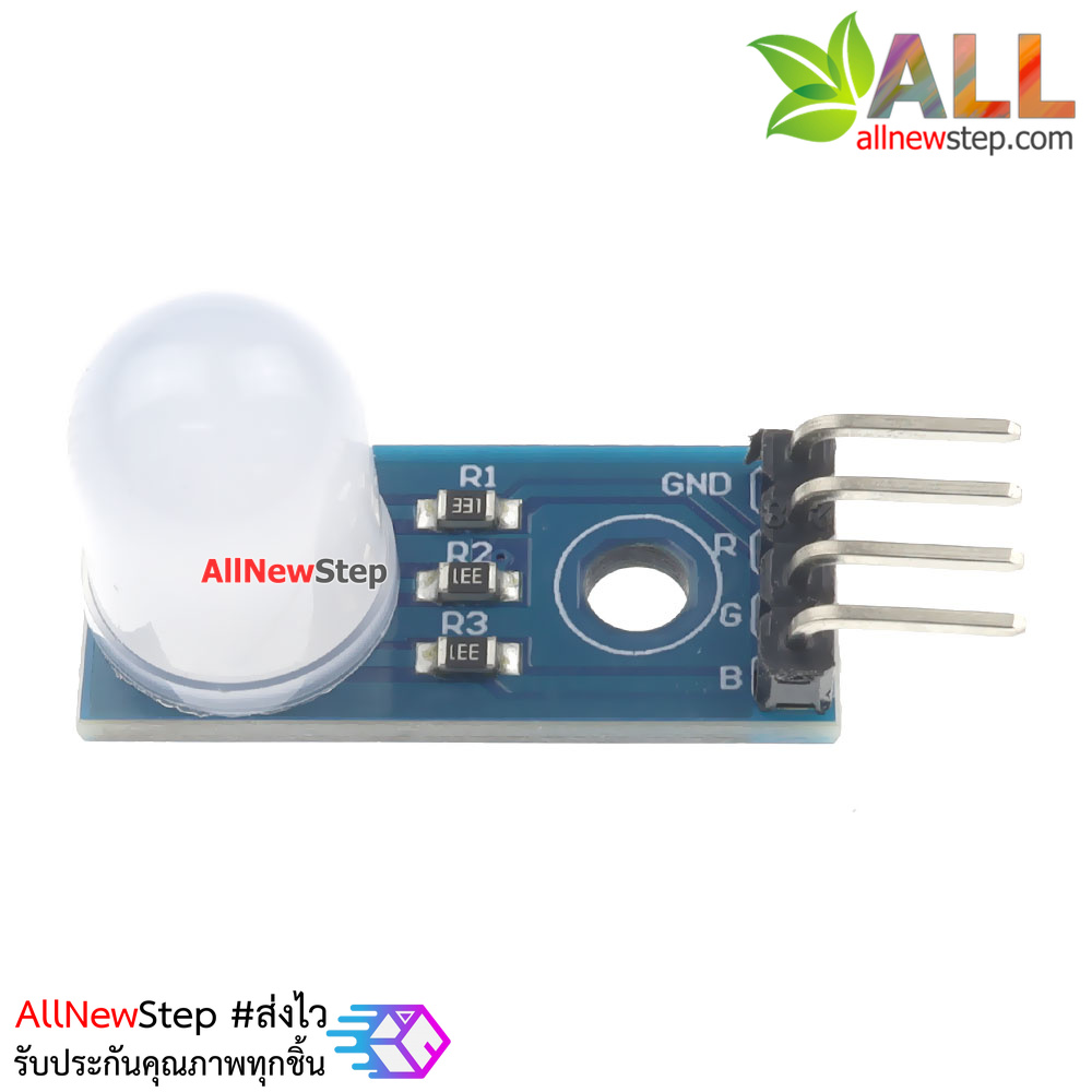 RGB LED module three-color LED module 10mm total cloudy