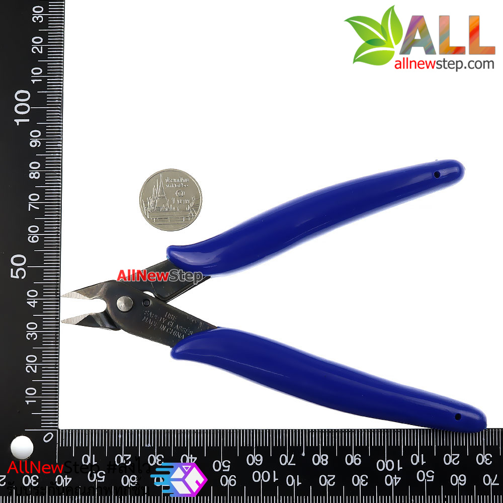 คีมตัด เอนกประสงค์ สำหรับงานไฟฟ้าอิเล็กทรอนิกส์