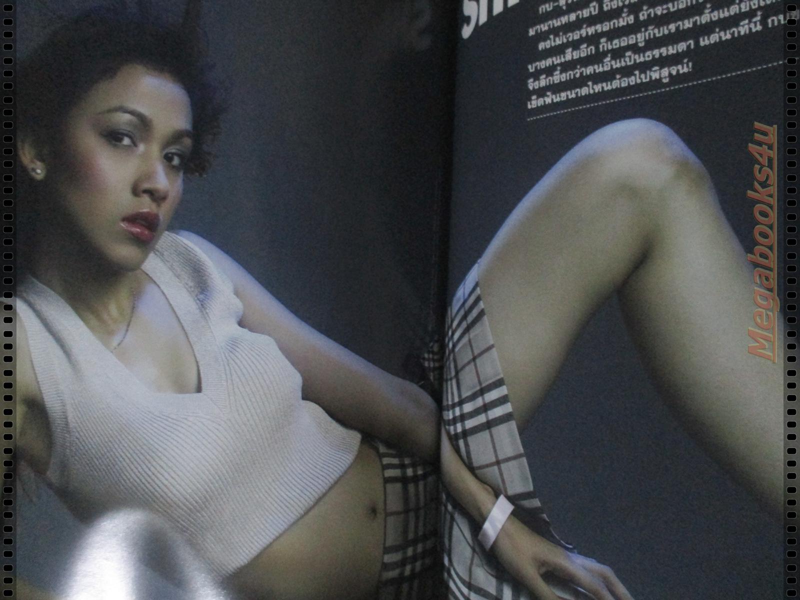 นิตยสารFHM ฉบับ009 JAN.2547 ปก กบ สุวนันท์ คงยิ่ง