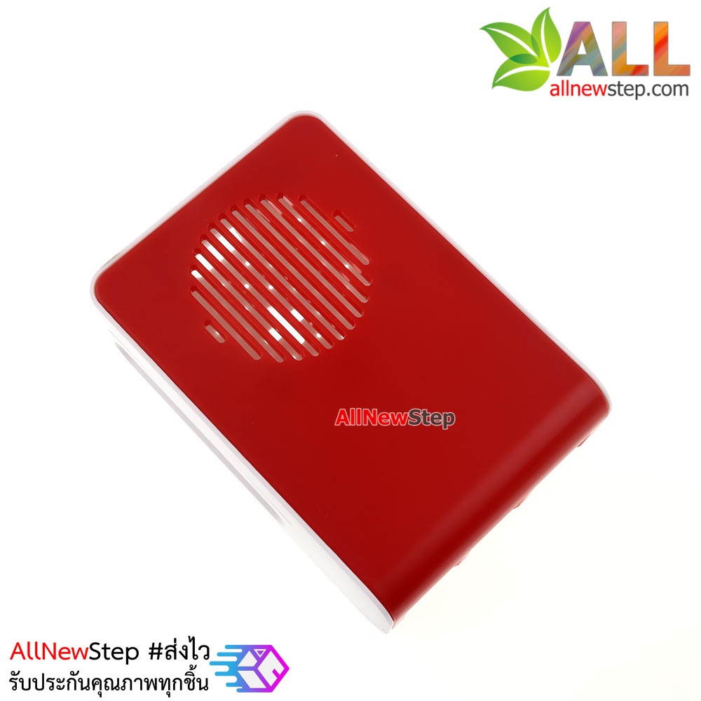 กล่องเคส Raspberry Pi 4 4B cooling fan injection molding ABS protective shell box สีแดง
